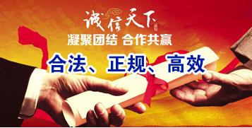 埇桥讨账公司